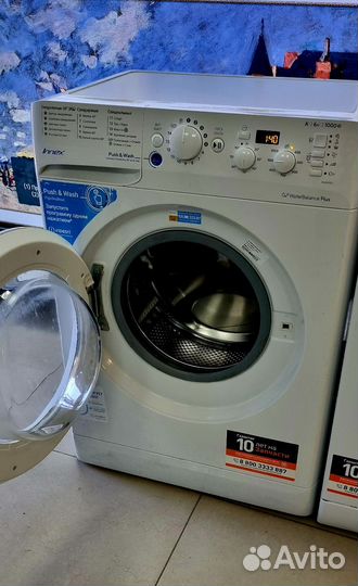Стиральная машина Indesit 6кг