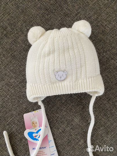 Шапочка детская зимняя