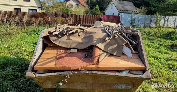 Вывоз мусора в Дмитрове