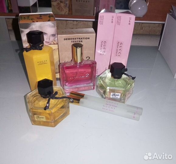 Gucci набор пакетом