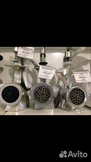 Мясорубка ручная