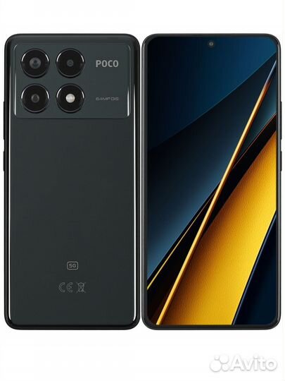 Xiaomi Poco X6 Pro, 8/256 ГБ