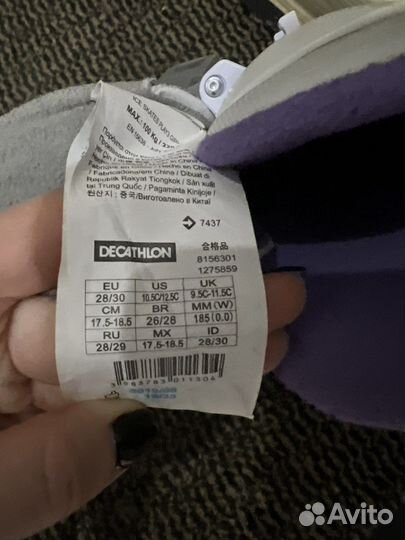 Коньки oxelo 28-30