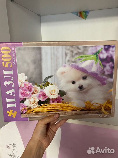 Новый пазл большая мозайка 500 деталей