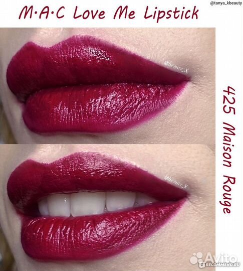 MAC love ME lipstick 425/426