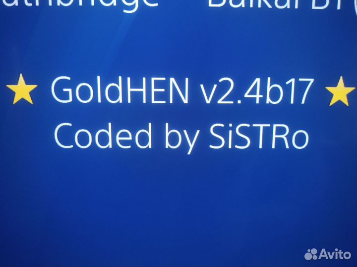 Ps4 pro прошитая 11.00 +2 геймпада