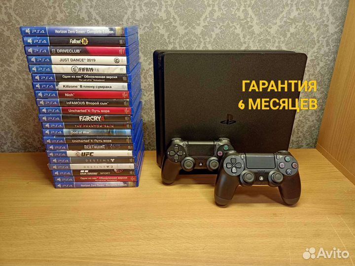 Sony playstation 4 slim. + гарантия + 3 игры