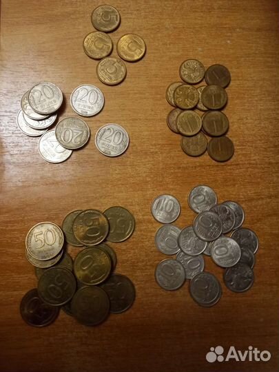 Монеты СССР