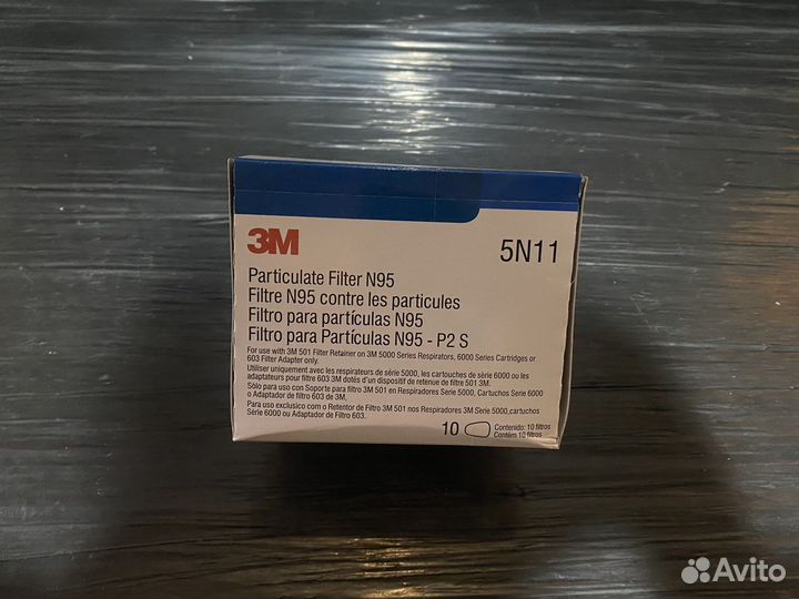 Предфильтр 5911 3М