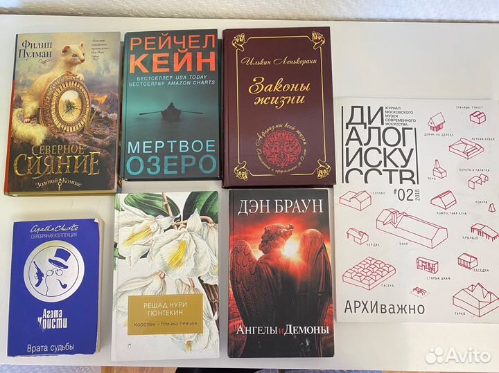 Продаю книги