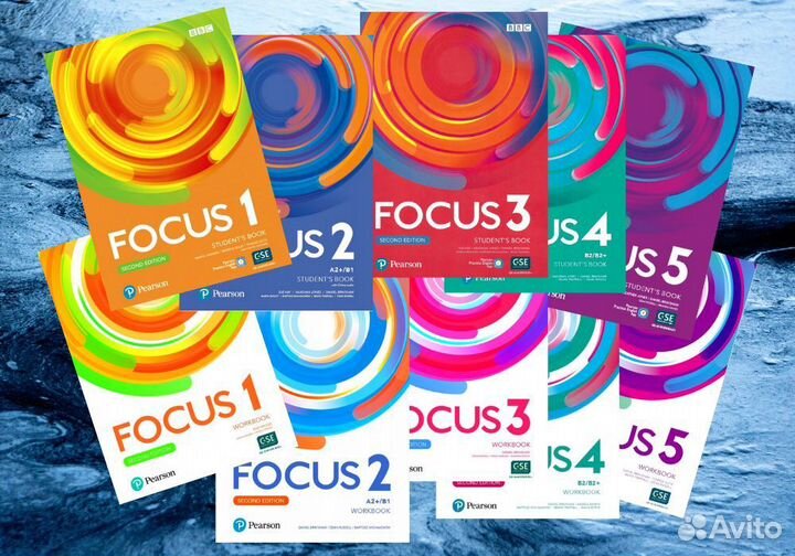 Учебники Focus 1,2,3,4,5 по английскому языку