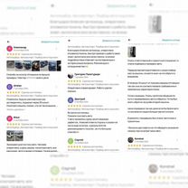 Автоподбор Проверка авто Автоподборщик, Полоцк
