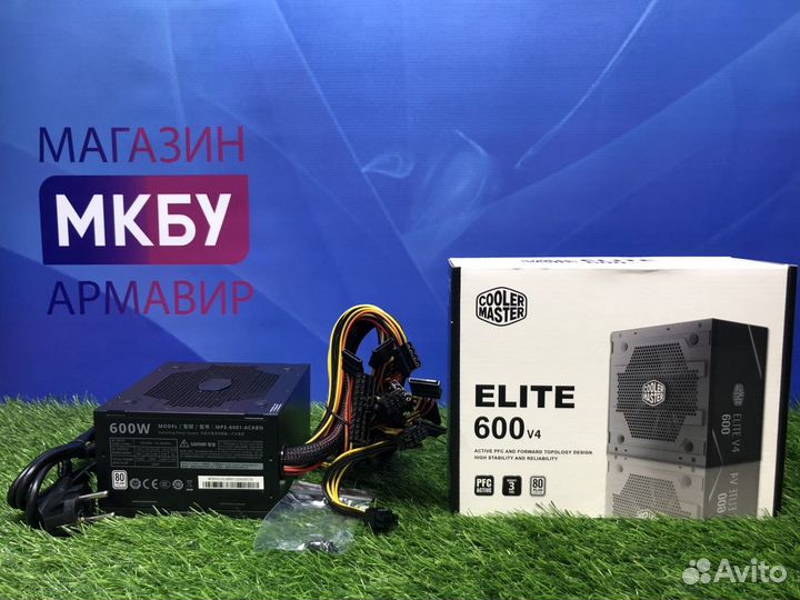 Блок питания Cooler Master Elite v4 600W 120mm