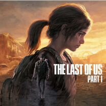 The Last of Us Part 1 Ps5