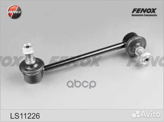 Тяга стабилизатора mazda 6 GH 08-13 LS11226 fenox