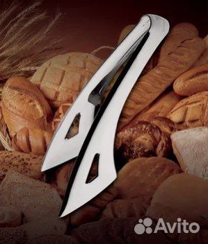 Щипцы для хлеба Zepter