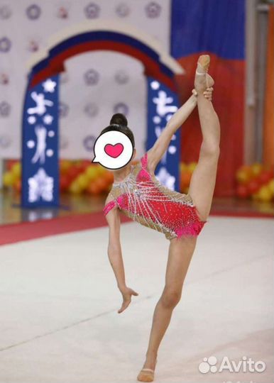 Купальник для художественной гимнастики