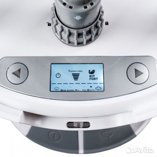 Отпариватель Kitfort KT-915 Professional