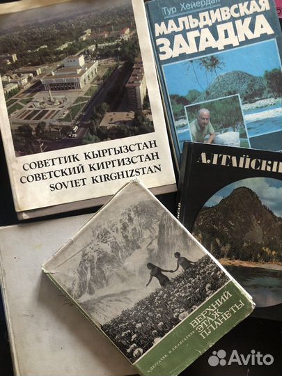 Книги илюстрированные