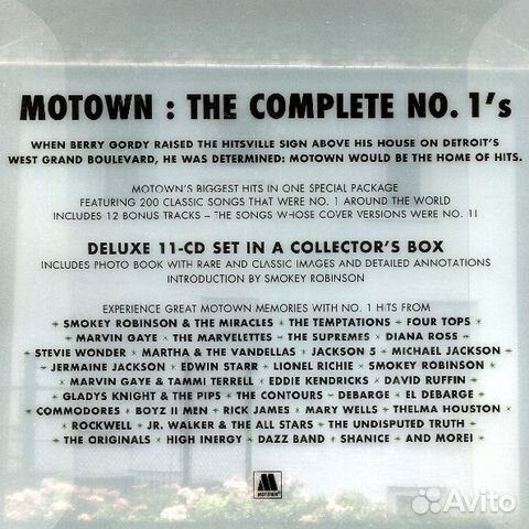 Сборник / Motown: The Complete No. 1's (11CD)