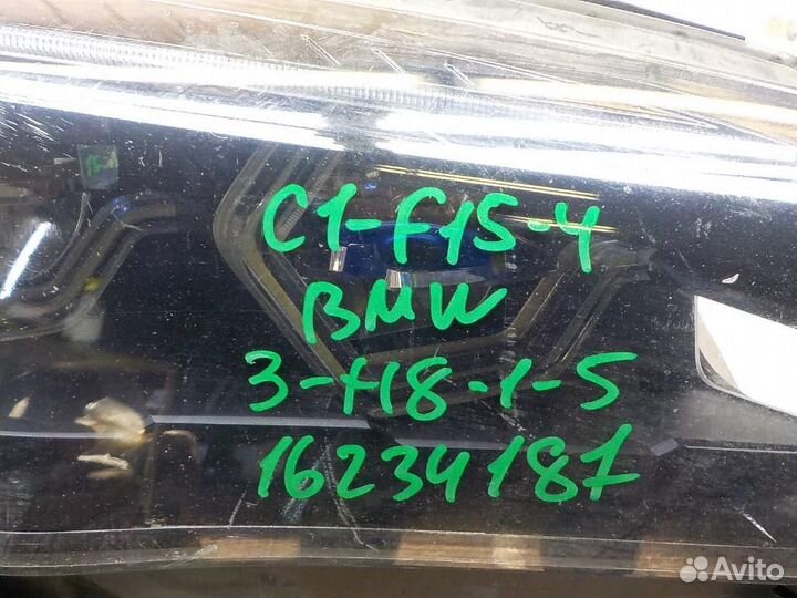 Фара правая BMW X5