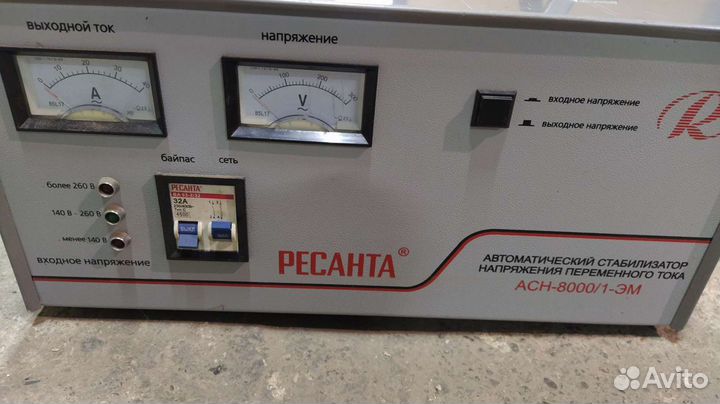 Стабилизатор напряжения Ресанта ACH-8000/1-эм