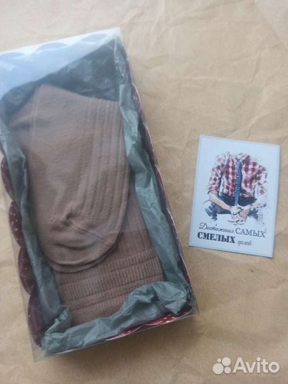 Шоколадные носки