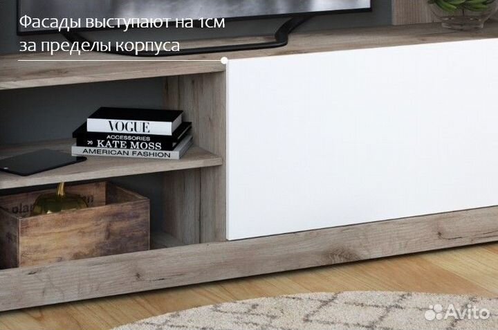 Гостиная с комодом