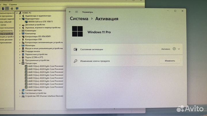 Компьютер AMD 8 ядер / 16 гб / SSD