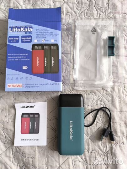 Powerbank LiitoKala Lii-MP2