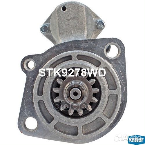 Стартер STK9278WD Krauf