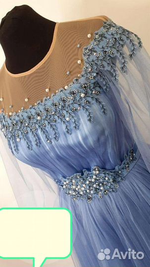 Вечернее платье