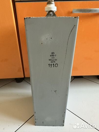 Высоковольтные импульсные конденсаторы