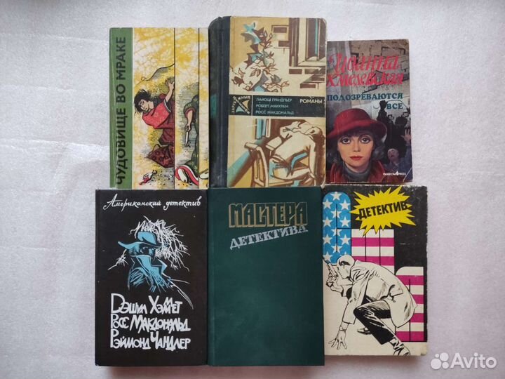 Мастера детектива