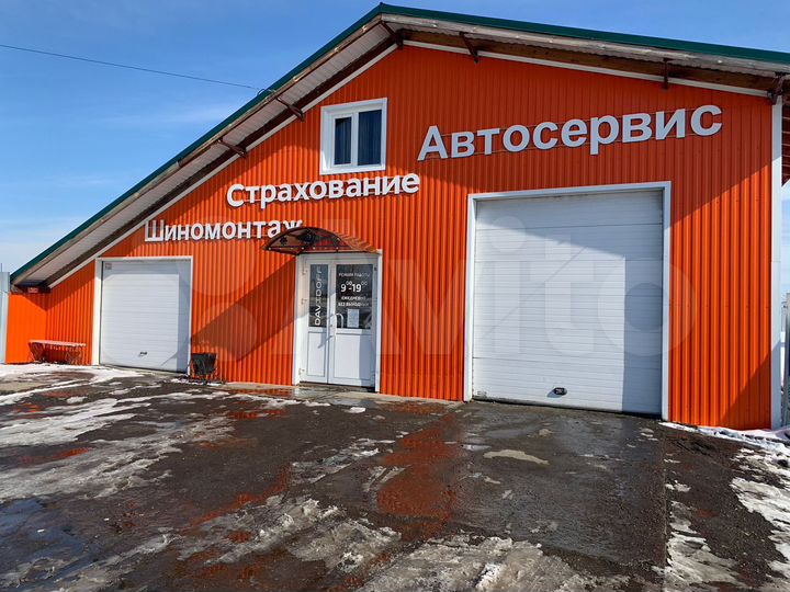 Автосервис, 202 м²