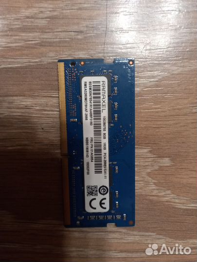 Оперативная память ddr4 8gb 2666