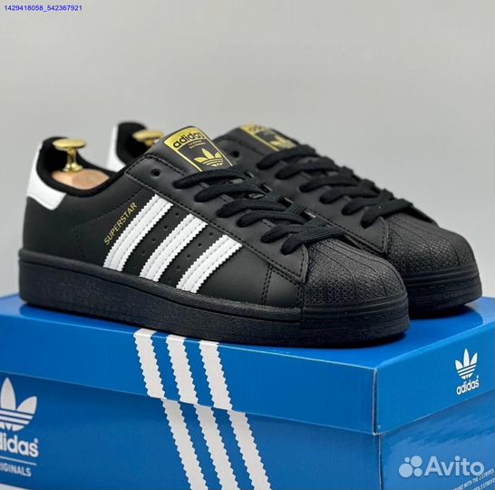 Adidas Superstar (Арт.19260)