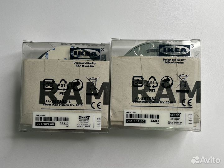 Светильник IKEA ramsta