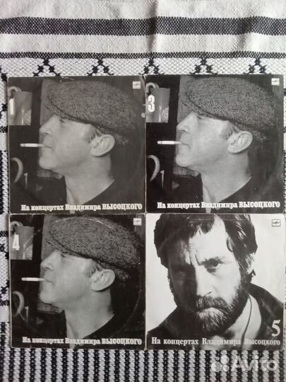 Виниловые пластинки СССР. LP