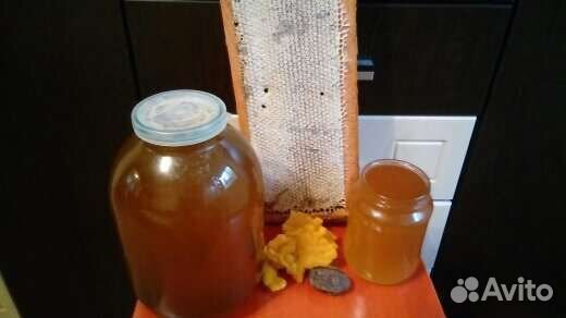 Мед в сотах 2023, прополис, воск