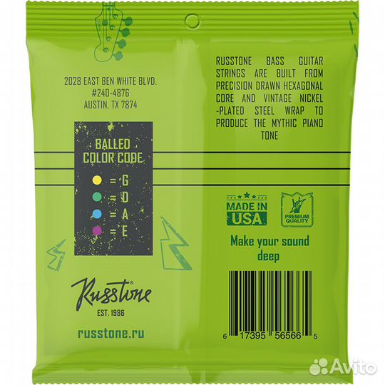 Russtone 50-105 Nickel Plated Steel BNP. (Новый)