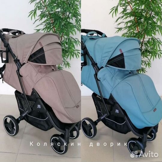 Коляска новинка сезона Baballo 2023г
