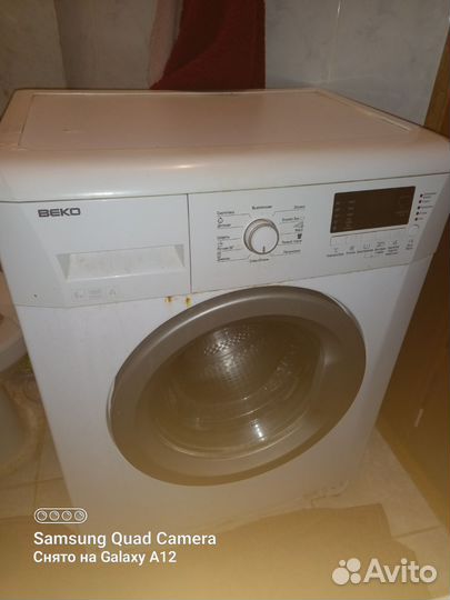 Стиральная машина автомат бу