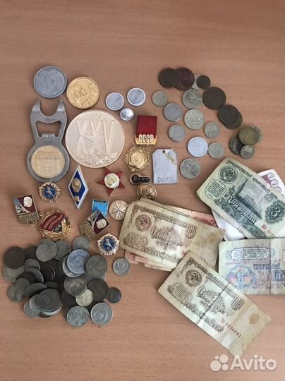 Вещи СССР монеты медали