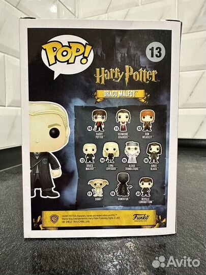 Funko Pop Harry Potter Draco Malfoy Драко 13