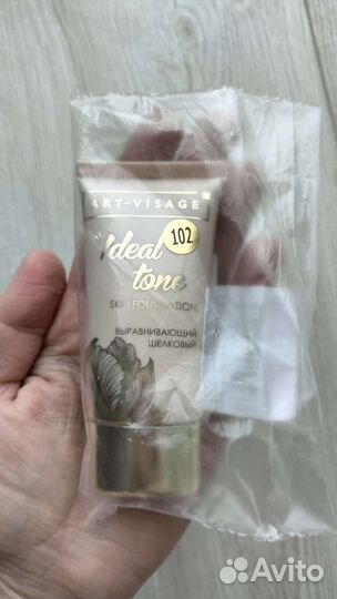 Крем тональный art visage. новый