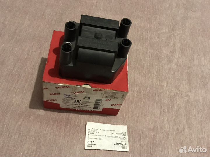 Модуль зажигания ваз 2112