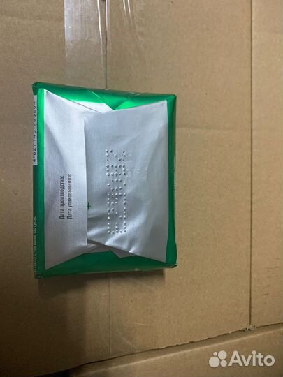 Масло традиционное Халяль 180г