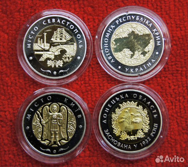 Украина 5 гр. Специфично произвольный набор монет