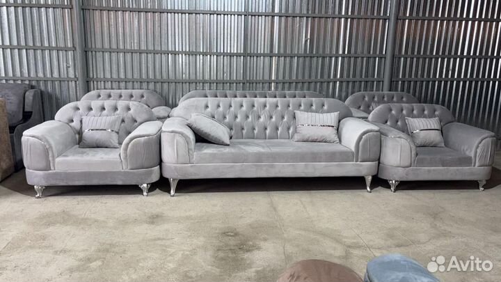 Мягкая тройка